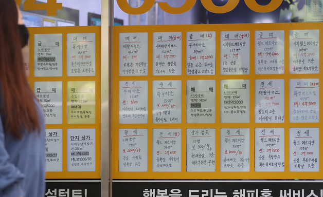 대구 아파트 매매 3개월 연속↑…10채 중 7채 30~50대가 매입