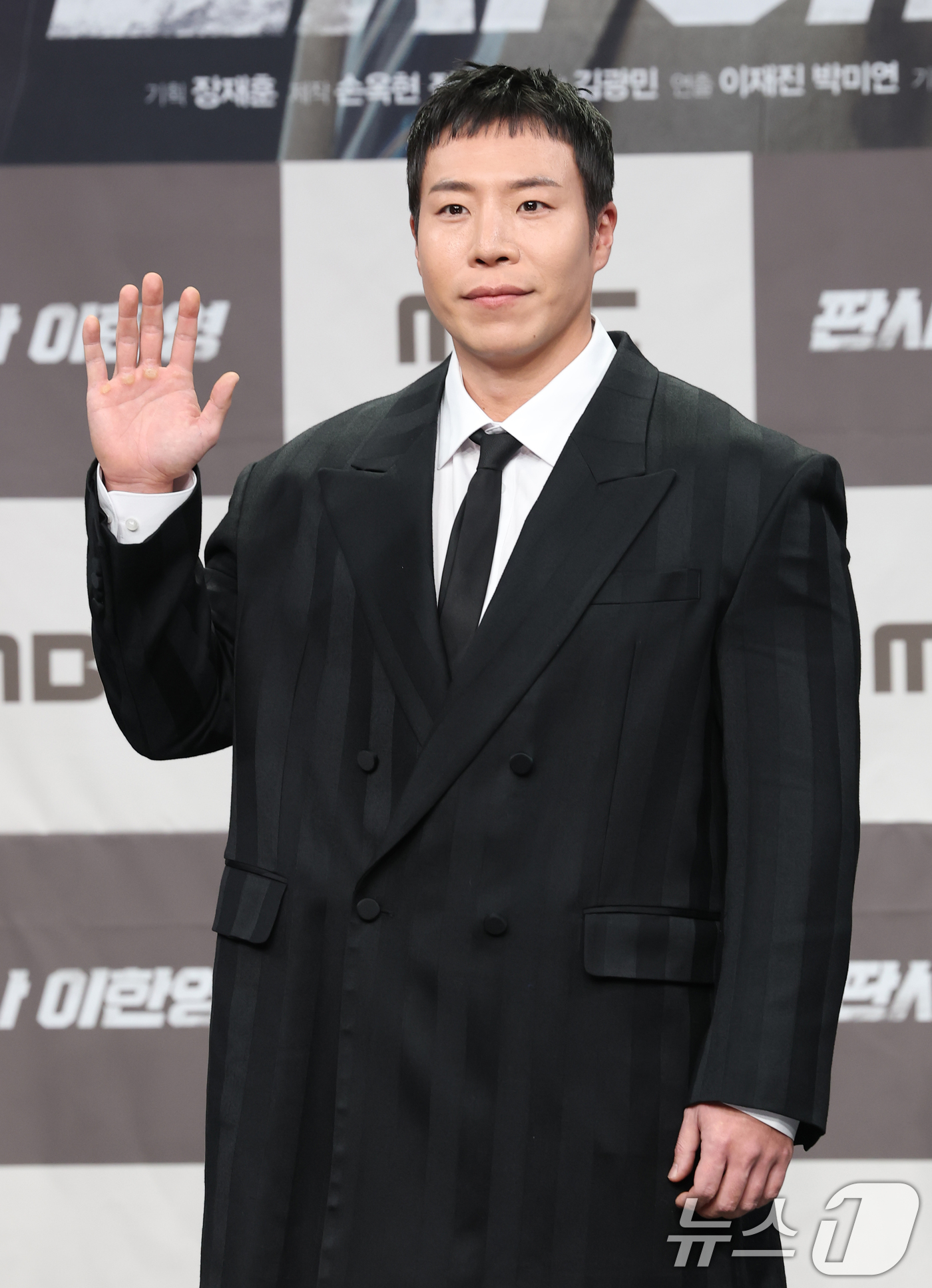 (서울=뉴스1) 권현진 기자 = 배우 태원석이 2일 오후 서울 마포구 MBC 상암 신사옥에서 진행된 MBC 새 금토드라마 ‘판사 이한영’(극본 김광민/연출 이재진, 박미연) 제작발 …