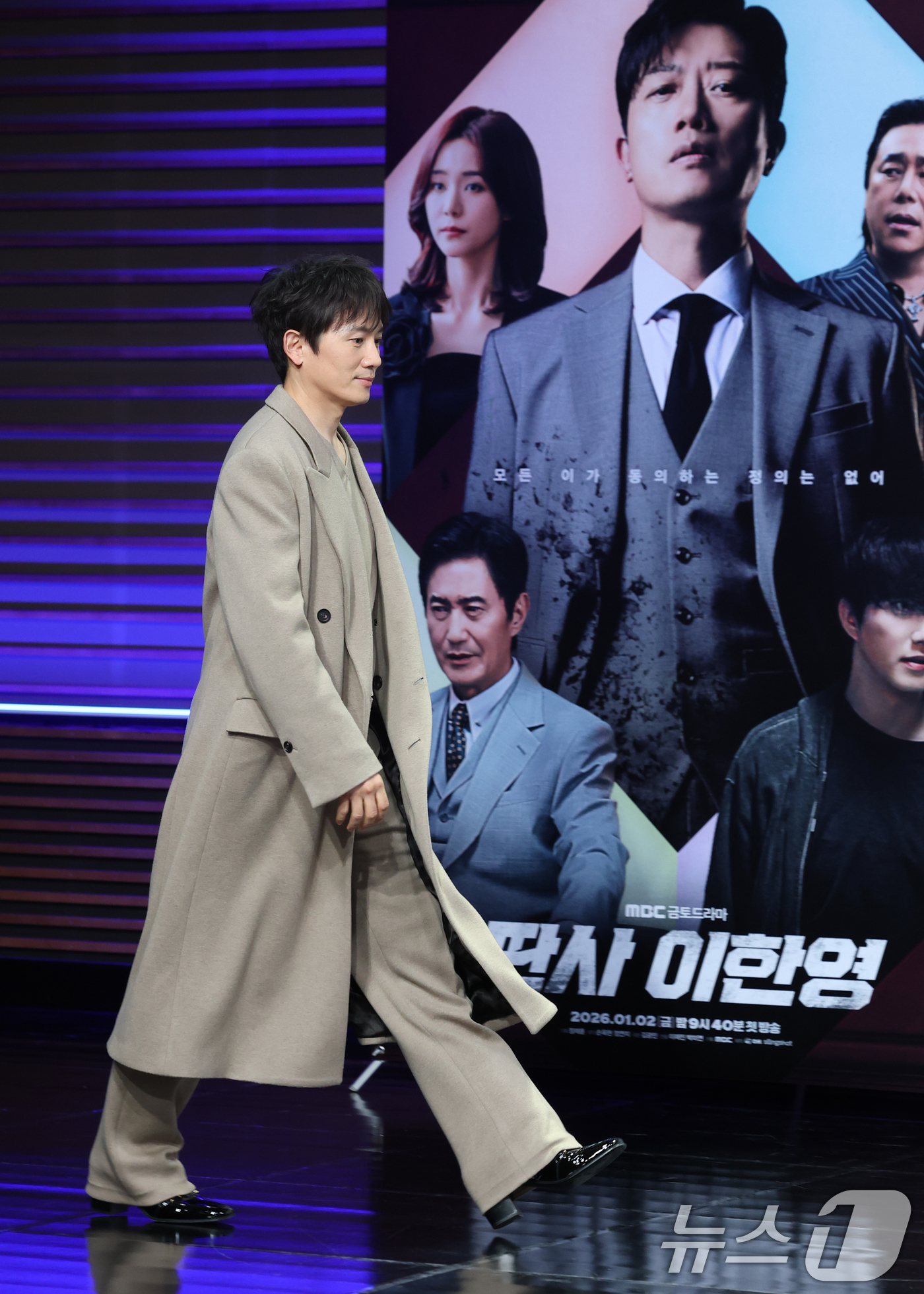 (서울=뉴스1) 권현진 기자 = 배우 지성이 2일 오후 서울 마포구 MBC 상암 신사옥에서 진행된 MBC 새 금토드라마 ‘판사 이한영’(극본 김광민/연출 이재진, 박미연) 제작발표 …