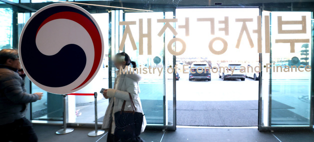 원화 국제화 로드맵 상반기 공개…李 임기 내 MSCI 선진지수 편입 추진