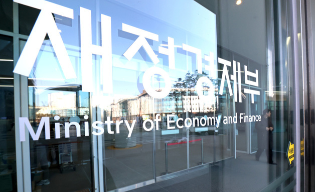 재경부, 국방비 미지급 논란에 "이월 집행 자금 1.5조 지급 완료"