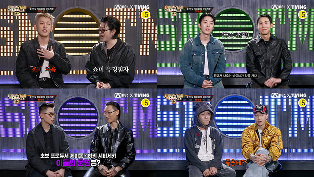 돌아오는 '쇼미12', 지코→박재범까지, 프로듀서별 심사 기준은