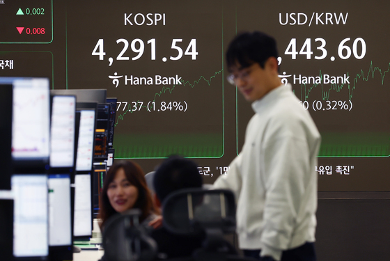 코스피, 장중 4290선 돌파