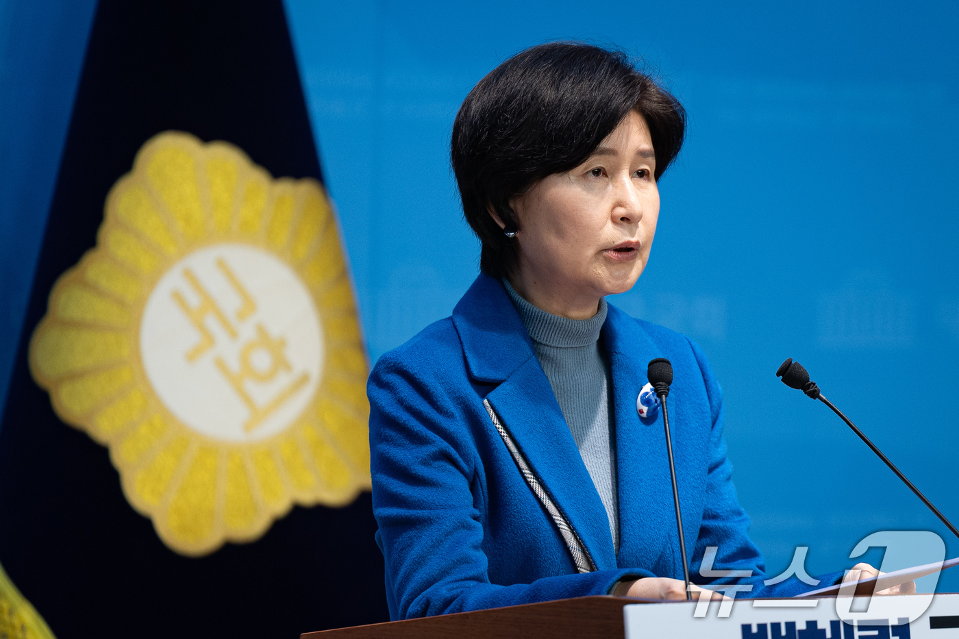 (서울=뉴스1) 유승관 기자 = 백혜련 더불어민주당 의원이 2일 서울 여의도 국회 소통관에서 원내대표 보궐선거 출마 기자회견을 하고 있다. 2026.1.2/뉴스1