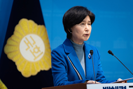 원내대표 출사표 던진 백혜련 의원