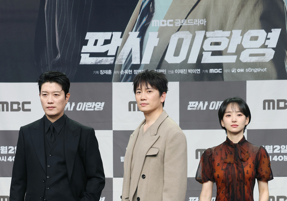 '판사 이한영' 박희순·지성·원지안