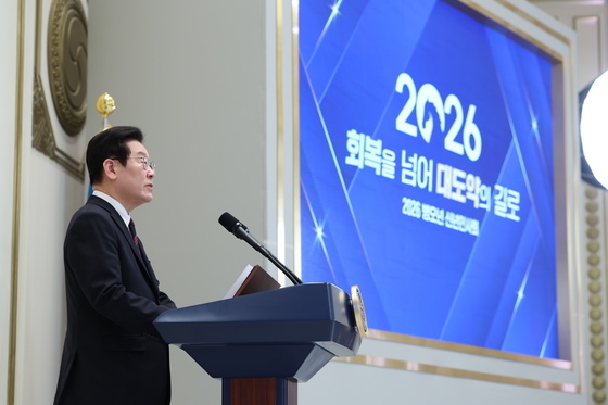 李대통령, 청와대 첫 시무식…"국민은 쉬어도 대한민국은 쉬지 않는다"