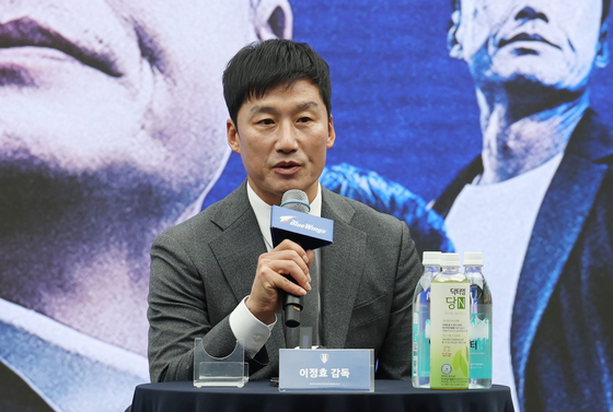 각오 밝히는 이정효 수원삼성 신임 감독