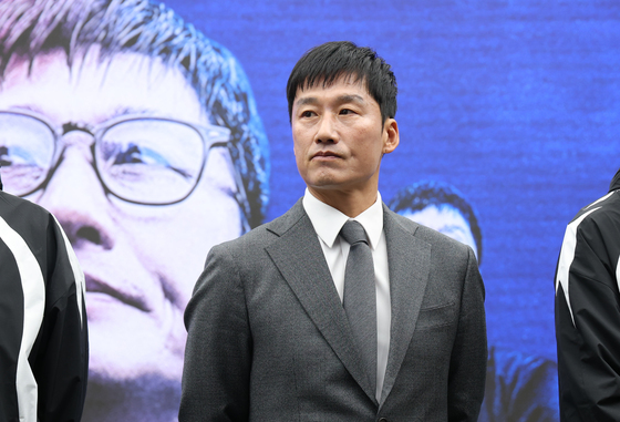 수원삼성 이정효 감독 취임