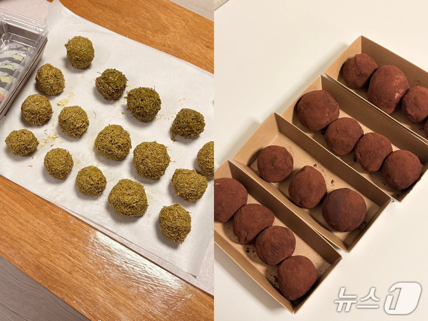 본문 이미지 - 박소해 씨가 집에서 만든 두바이 쫀득 쿠키의 모습.(독자제공)