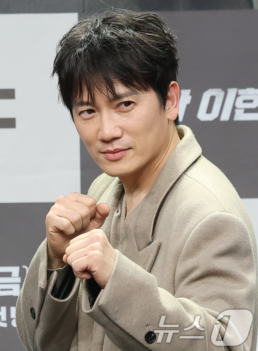 (서울=뉴스1) 권현진 기자 = 배우 지성이 2일 오후 서울 마포구 MBC 상암 신사옥에서 진행된 MBC 새 금토드라마 ‘판사 이한영’(극본 김광민/연출 이재진, 박미연) 제작발표 …