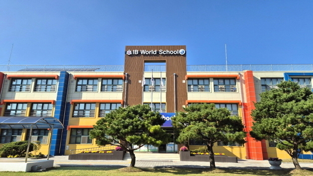 'IB 월드스쿨 인증' 전주아중초, 교육장관 표창…"수업혁신 탁월"