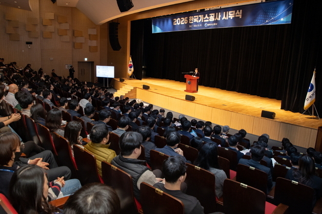 최연혜 가스공사 사장 "AI 대전환은 확실한 미래…업무 효율화 박차"