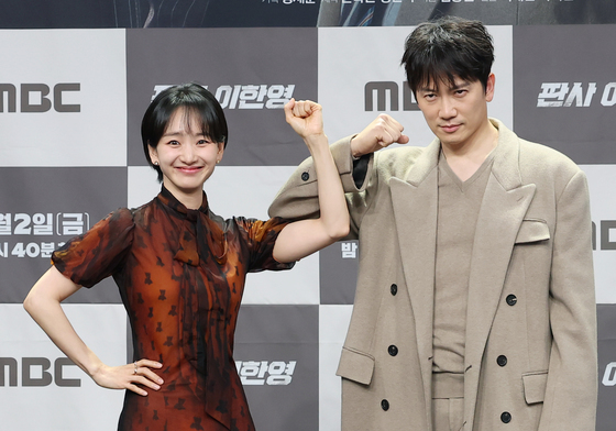 '판사 이한영' 원진아와 지성