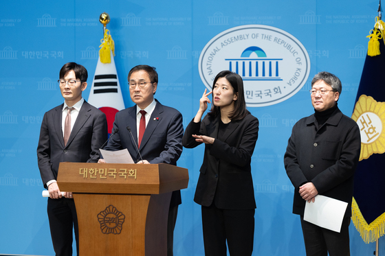 상임위 현안 기자회견하는 국민의힘