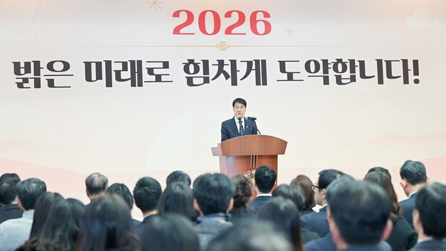 김정기 대구시장 권한대행 "공무원 정치적 중립·책임 있는 자세 필요"