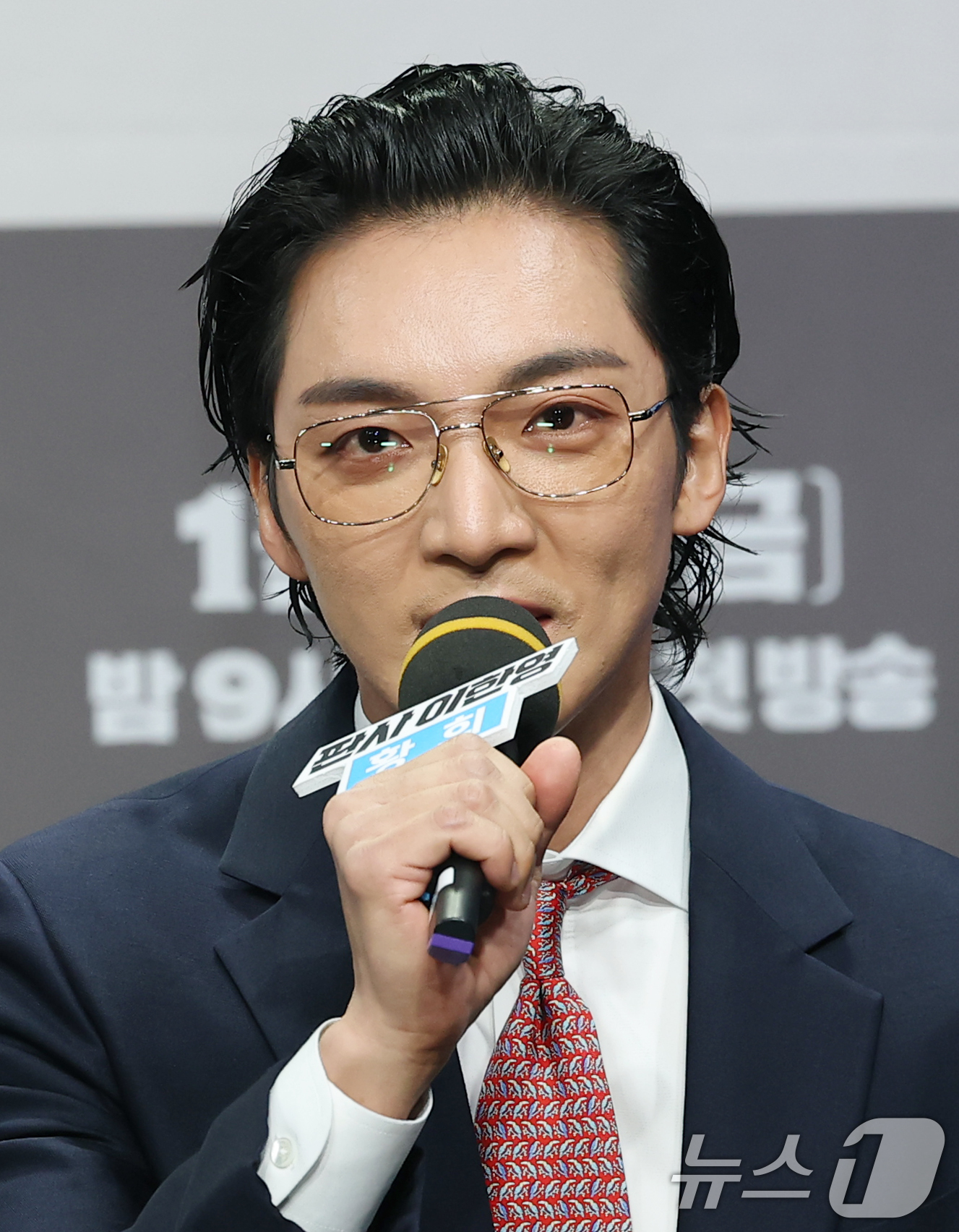 (서울=뉴스1) 권현진 기자 = 배우 황희가 2일 오후 서울 마포구 MBC 상암 신사옥에서 진행된 MBC 새 금토드라마 ‘판사 이한영’(극본 김광민/연출 이재진, 박미연) 제작발표 …