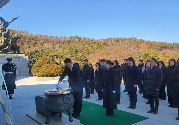 보훈부 서울청, 새해맞이 청렴실천결의대회 개최…현충원도 참배