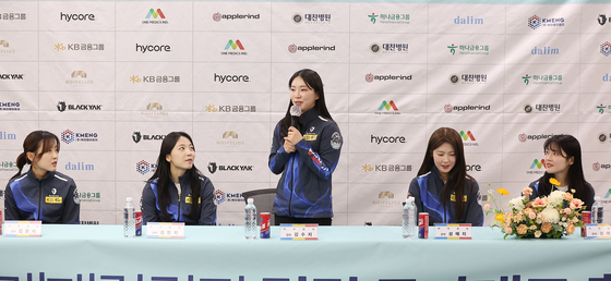 여자 컬링 대표팀, 좋은 결과 기대하세요