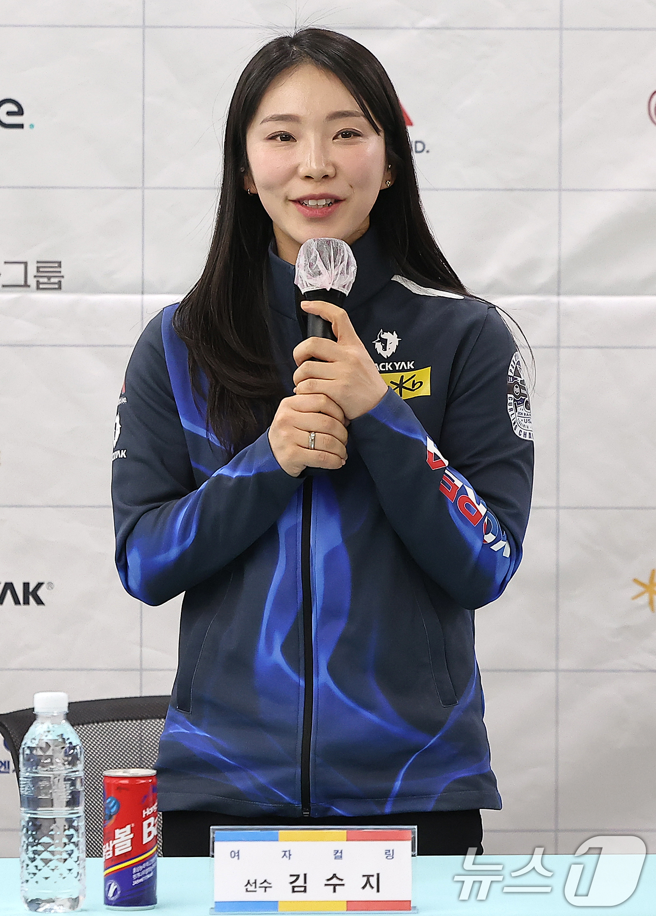 (서울=뉴스1) 김진환 기자 = 2일 오후 서울 송파구 서울올림픽파크텔에서 열린 '2025 밀라노-코르티나담페초 동계올림픽 & 동계패럴림픽 컬링 국가대표 출정식'에 참가한 여자 컬 …