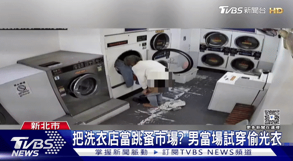 본문 이미지 - (TVBS 갈무리)