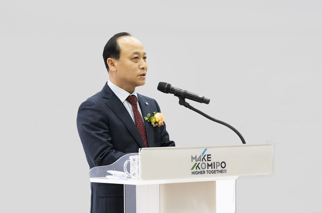 중부발전, 시무식 개최…"안전 최우선·에너지전환 실행 속도"