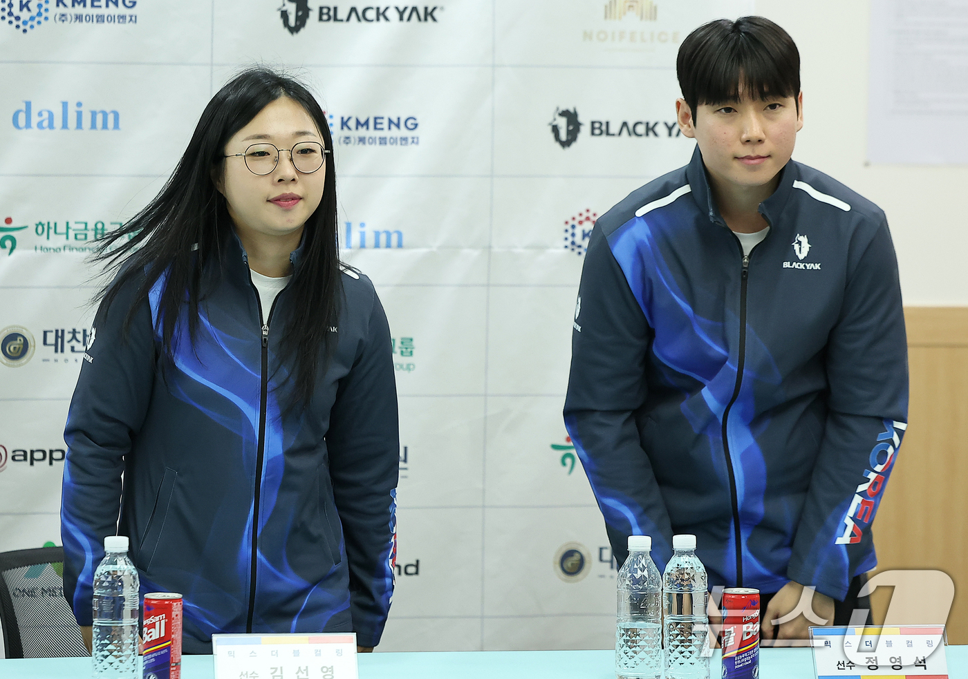 (서울=뉴스1) 김진환 기자 = 2일 오후 서울 송파구 서울올림픽파크텔에서 열린 '2025 밀라노-코르티나담페초 동계올림픽 & 동계패럴림픽 컬링 국가대표 출정식'에 참가한 믹스더블 …