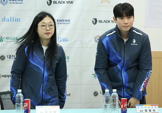 믹스더블컬링 김선영·정영석, 기적을 만들고 올게요