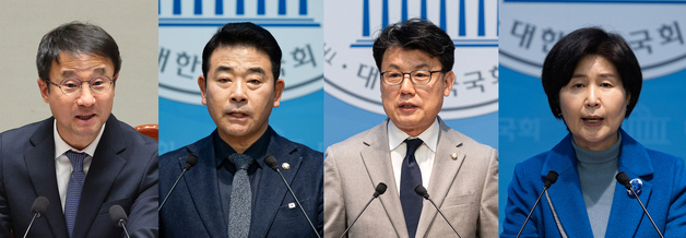 더불어민주당 원내대표 보궐선거 '4파전'