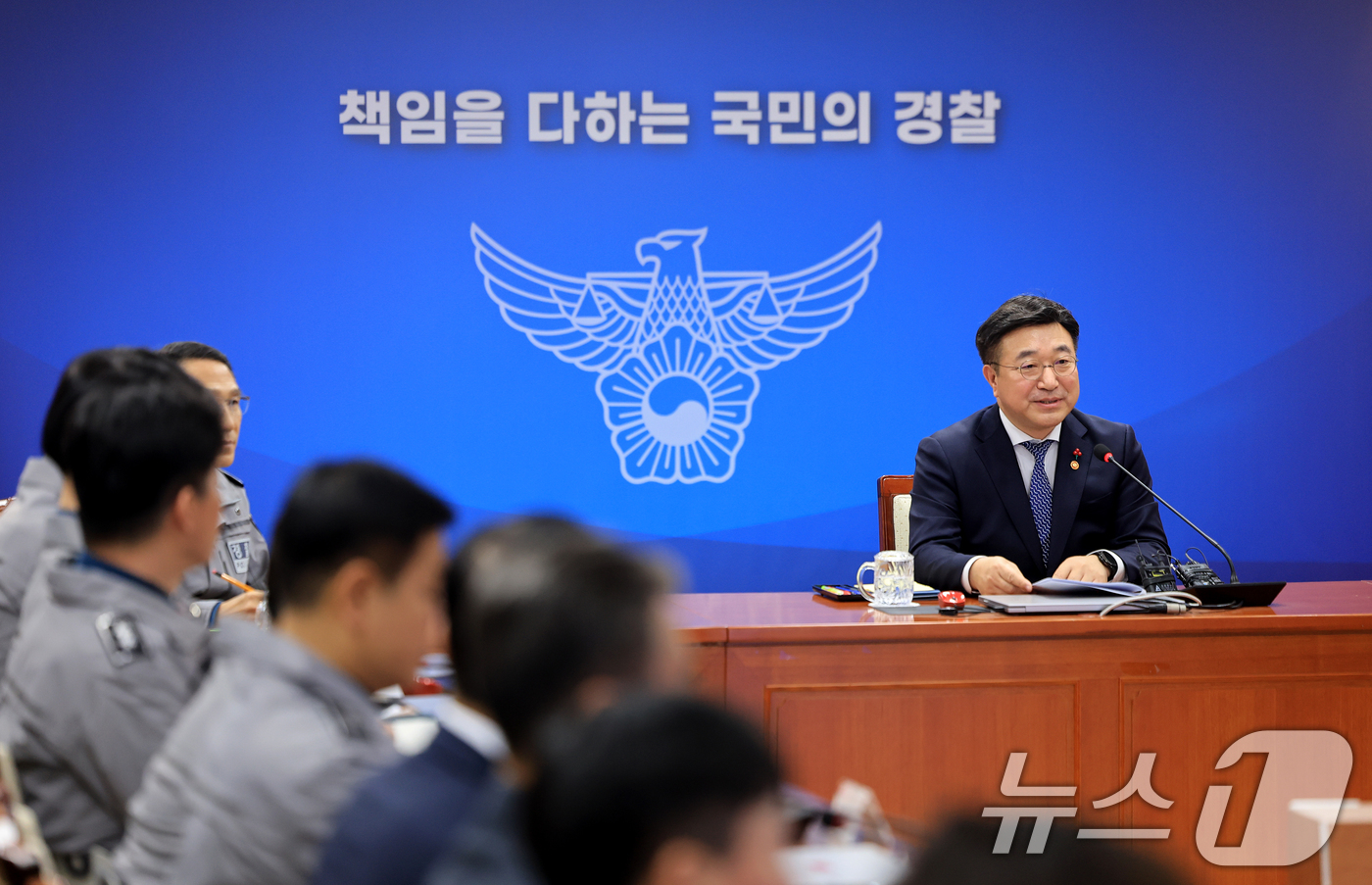 (서울=뉴스1) 이호윤 기자 = 윤호중 행정안전부 장관이 2일 서울 서대문구 경찰청에서 열린 전국 경찰 지휘부 화상회의에 참석해 모두발언을 하고 있다. 2026.1.2/뉴스1