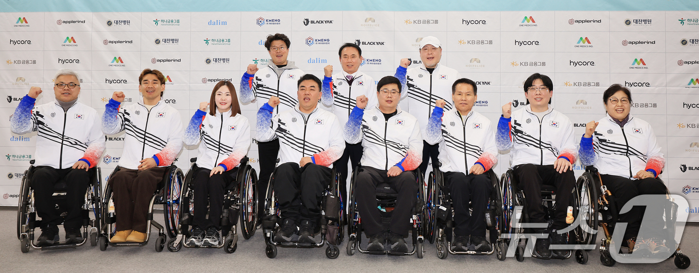 (서울=뉴스1) 김진환 기자 = 2일 오후 서울 송파구 서울올림픽파크텔에서 열린 '2025 밀라노-코르티나담페초 동계올림픽 & 동계패럴림픽 컬링 국가대표 출정식'에 참가한 동계 패 …