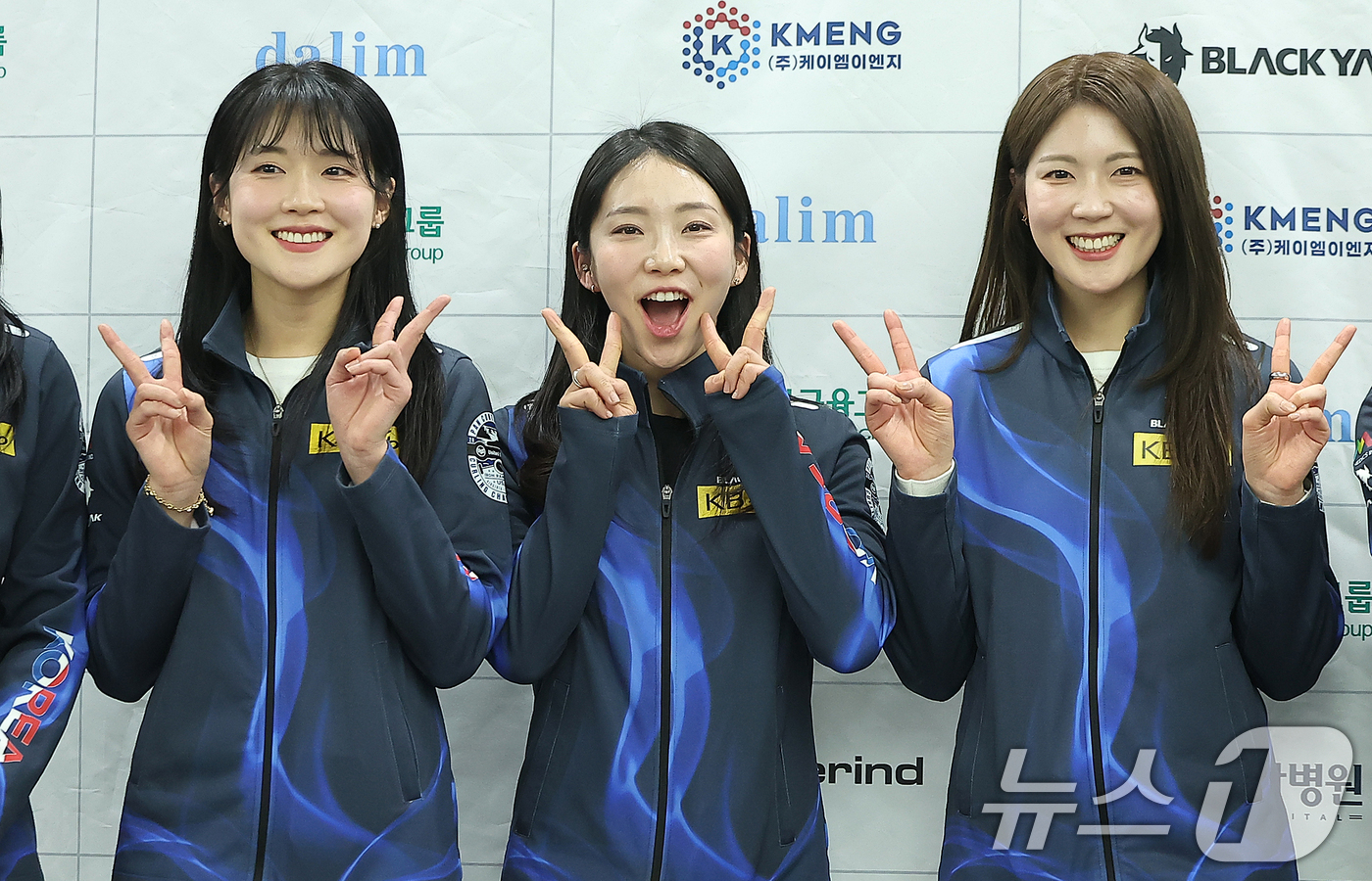 (서울=뉴스1) 김진환 기자 = 2일 오후 서울 송파구 서울올림픽파크텔에서 열린 '2025 밀라노-코르티나담페초 동계올림픽 & 동계패럴림픽 컬링 국가대표 출정식'에 참가한 여자 컬 …