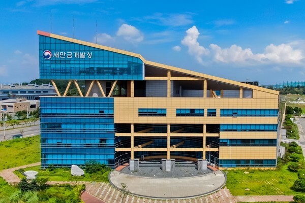 새만금개발청, 동절기 대비 '사고·장애 ZERO' 안전점검 착수