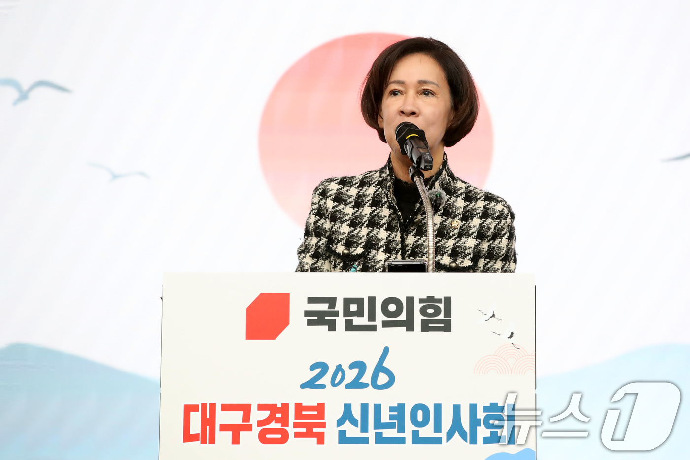 (대구=뉴스1) 공정식 기자 = 이인선 국민의힘 대구시당위원장이 2일 오후 대구 북구 엑스코(EXCO)에서 열린 '2026 국민의힘 대구·경북 신년인사회'에서 신년 인사를 하고 있 …