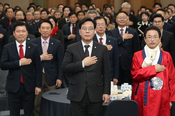 국민의힘 대구·경북 신년인사회