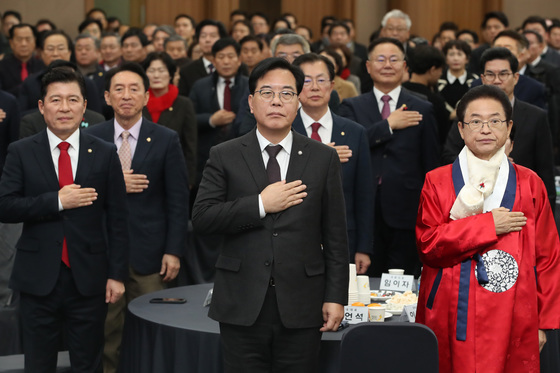 국민의힘 대구·경북 신년인사회