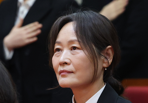 정정미 헌법재판관