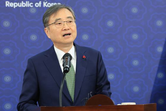 신년사하는 조현 외교부 장관