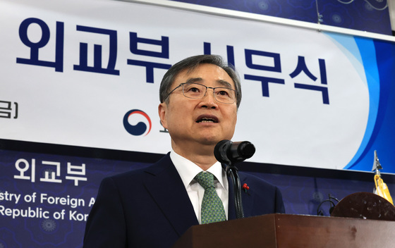 조현 외교 "새해엔 붉은 말처럼 힘차게…외교 다변화·국익 확보 총력"