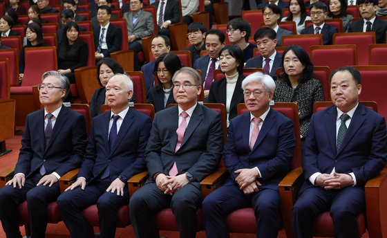 헌법재판소에서 열린 2026년 시무식