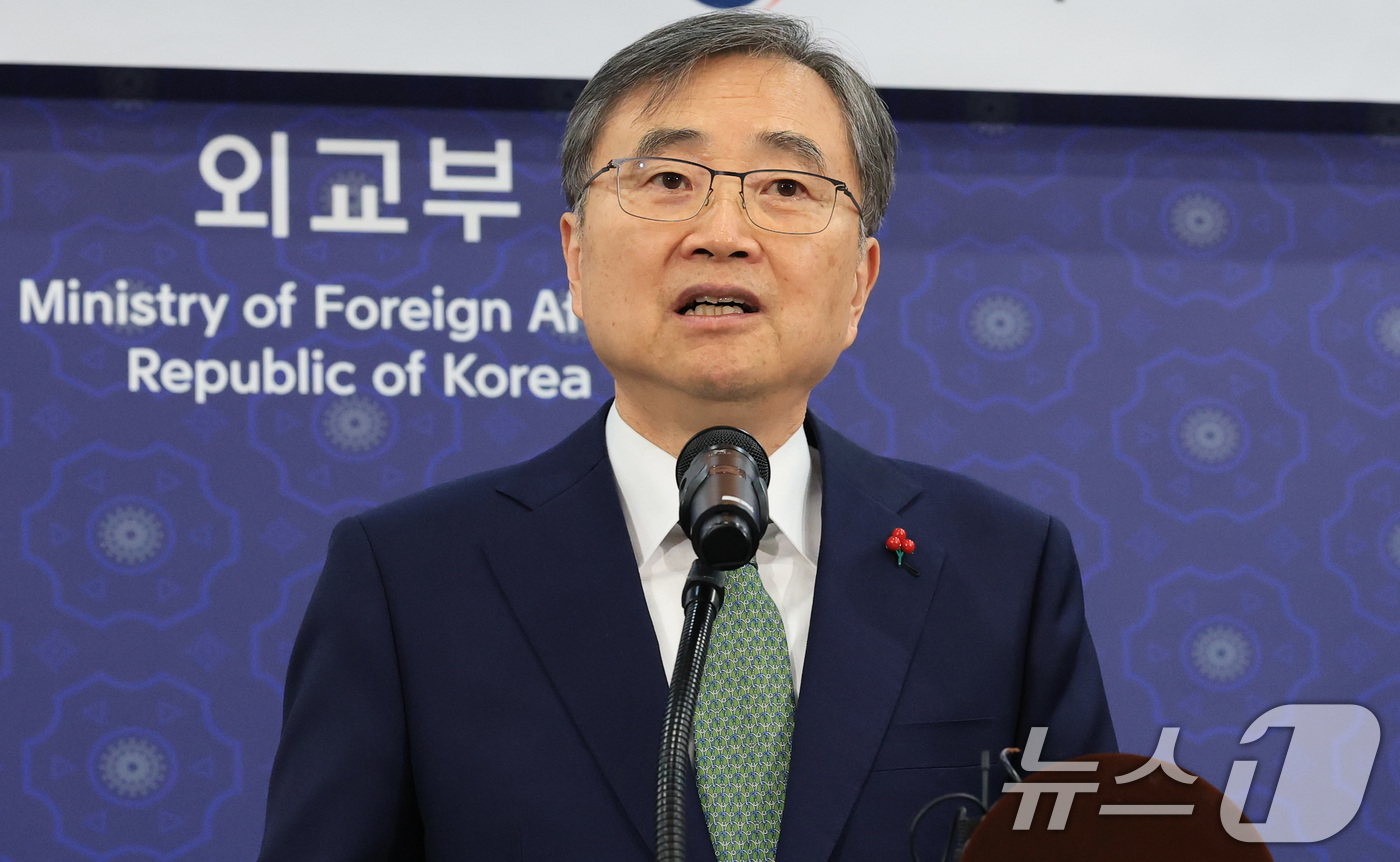 (서울=뉴스1) 임세영 기자 = 조현 외교부 장관이 2일 서울 종로구 외교부 청사에서 열린 2026년 외교부 시무식에서 신년사를 하고 있다. 2026.1.2/뉴스1