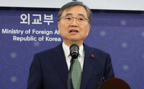 조현 "한일, '민주주의 유전자' 공통점 있어...동북아 평화 시작점 돼야"