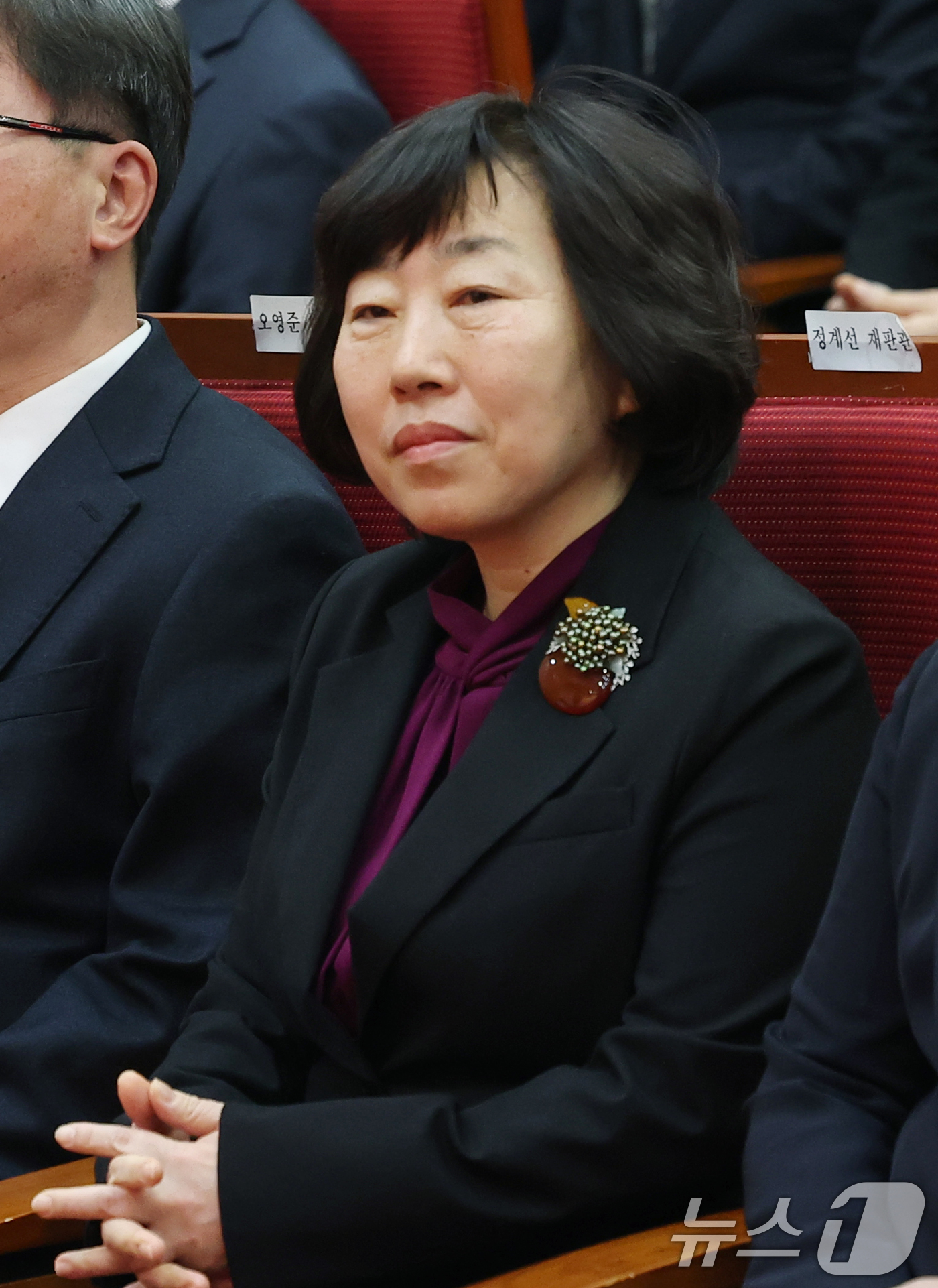 (서울=뉴스1) 권현진 기자 = 정계선 헌법재판관이 2일 오전 서울 종로구 헌법재판소에서 열린 2026년 시무식에 참석하고 있다. 2026.1.2/뉴스1