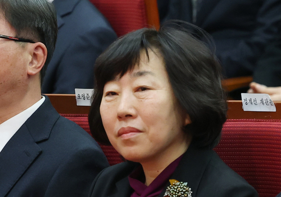 시무식 참석한 정계선 재판관