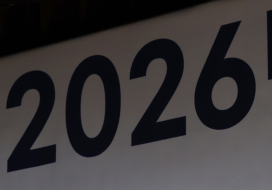 신년사하는 정동영 통일부 장관