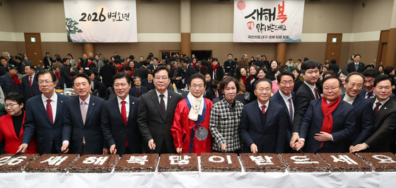 대구시장 출마 예정자 집결…세 과시장된 국힘 신년인사회