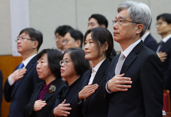 2026 헌법재판소 시무식