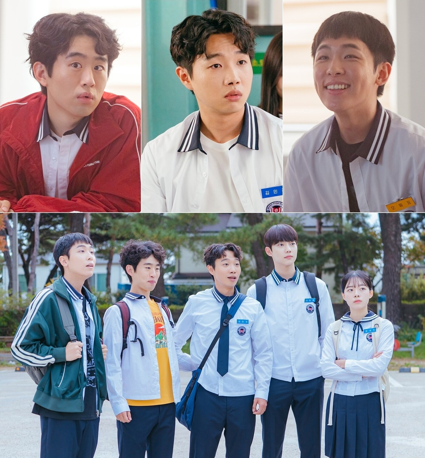 본문 이미지 - tvN