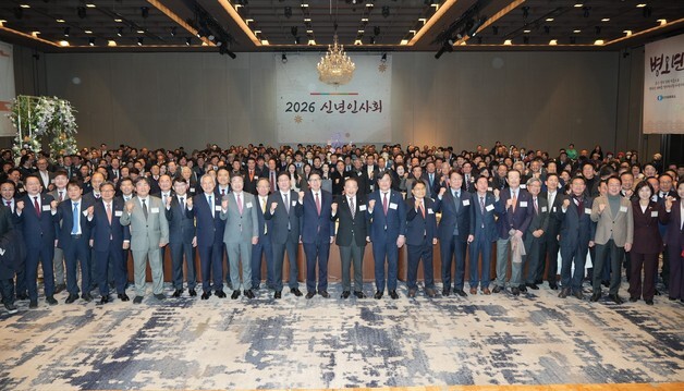 부산상의 “올해를 글로벌 해양수도 실현 원년으로 만들 것”