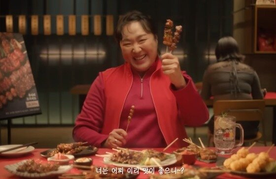 본문 이미지 - (투다리 유튜브 갈무리)